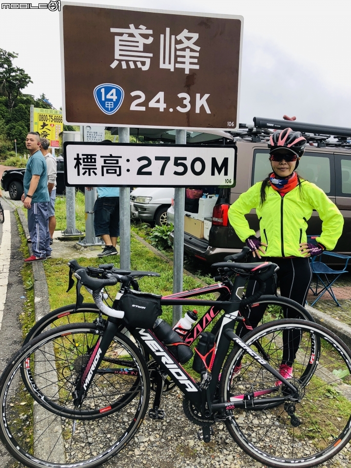 單車任務解鎖 part 2 西進武嶺
