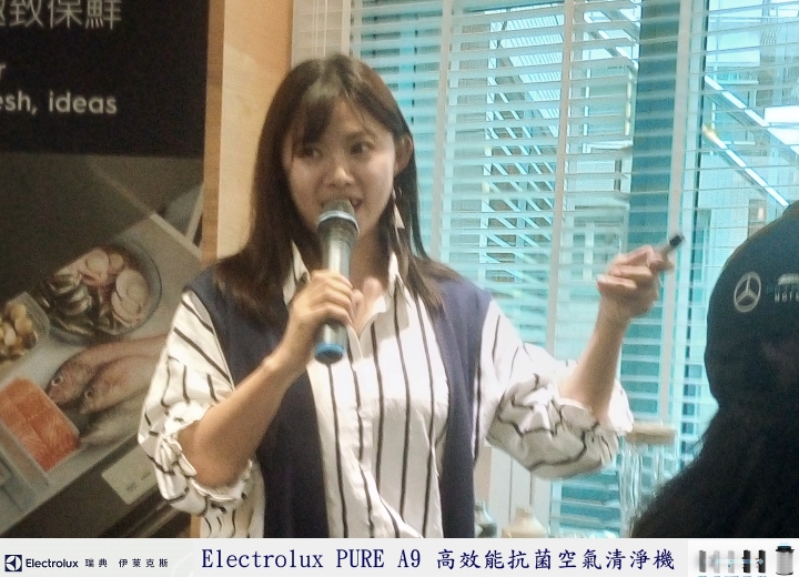 「瑞典伊萊克斯PURE A9高效能抗菌空氣清淨機(PA91-606GY)」體驗分享