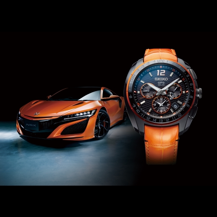 Honda NSX × Seiko Astron