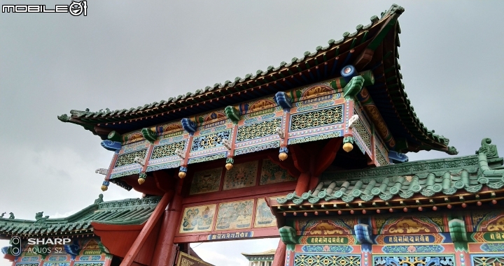 2019 初到蒙古國 （五）Gorkhi Terelj National Park兩日遊 -下