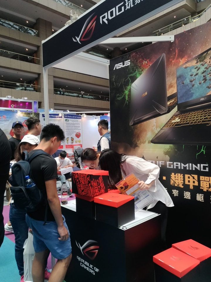 多媒體展入手G531+潮電競禮盒
