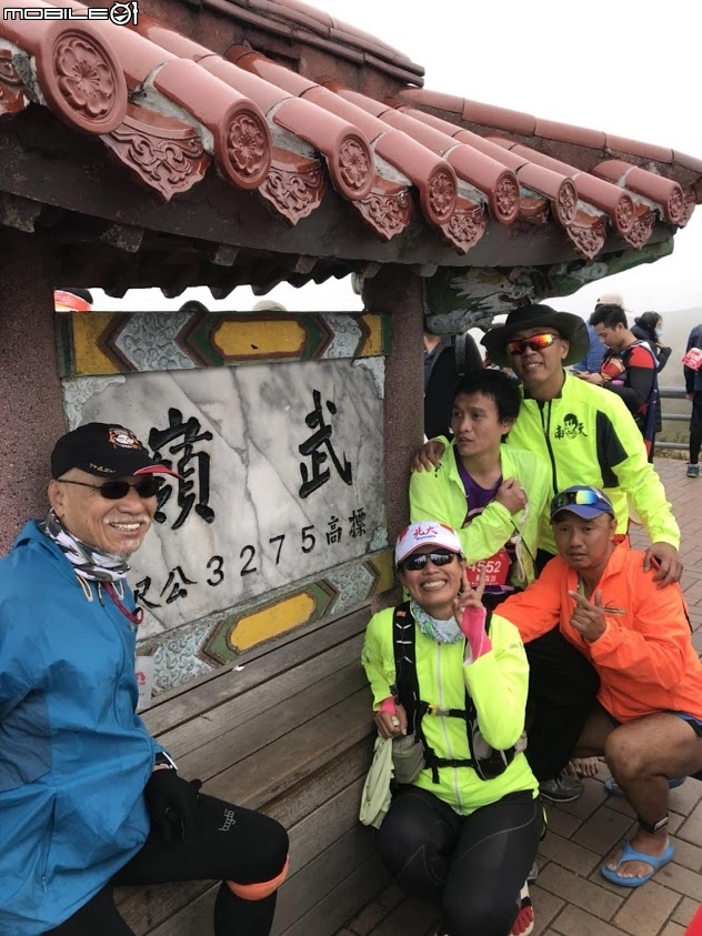 單車任務解鎖 part 2 西進武嶺