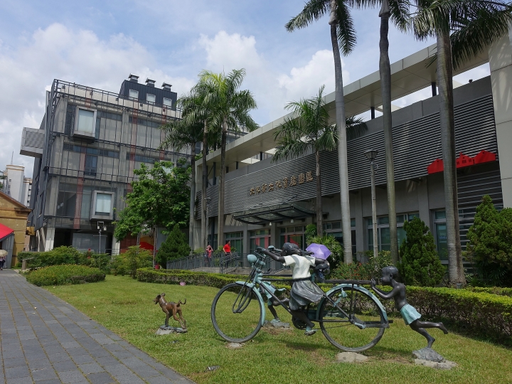 臺中市 南區 文化部文化資產園區|原台中文化創意產業園區 — 現存日治時期酒廠中保存最完整的,唯一公辦公營的文資園區