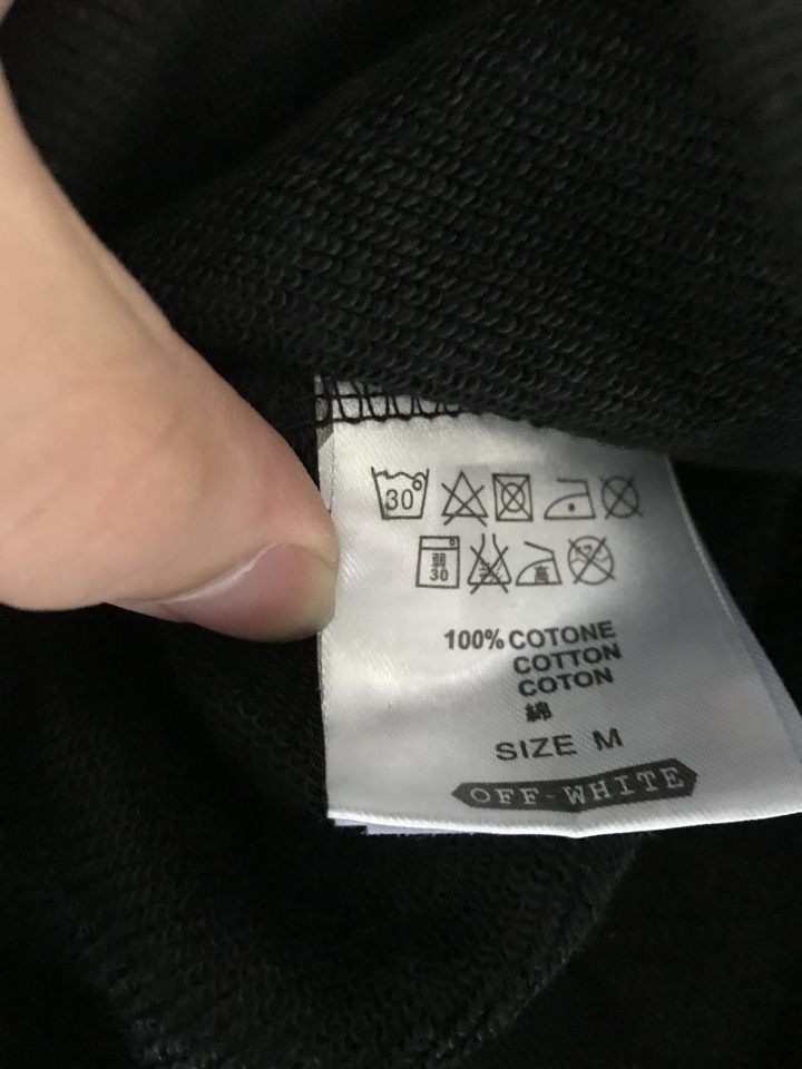 請問這是正品嗎？
