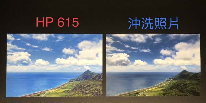 賺錢好幫手, HP Smart Tank 615多功能彩色事務機給你多更多