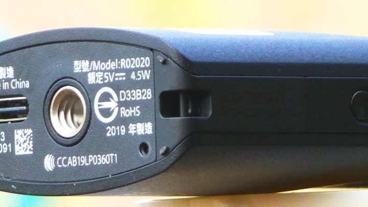 [開箱] RICOH 最高影像旗艦機【RICOH THETA Z1】搶先體驗分享