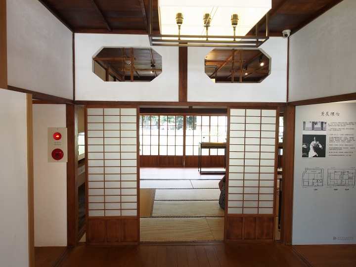 臺中 清水 清水公學校日式宿舍群|楊肇嘉紀念館 — 保存完整的大規模日式宿舍群