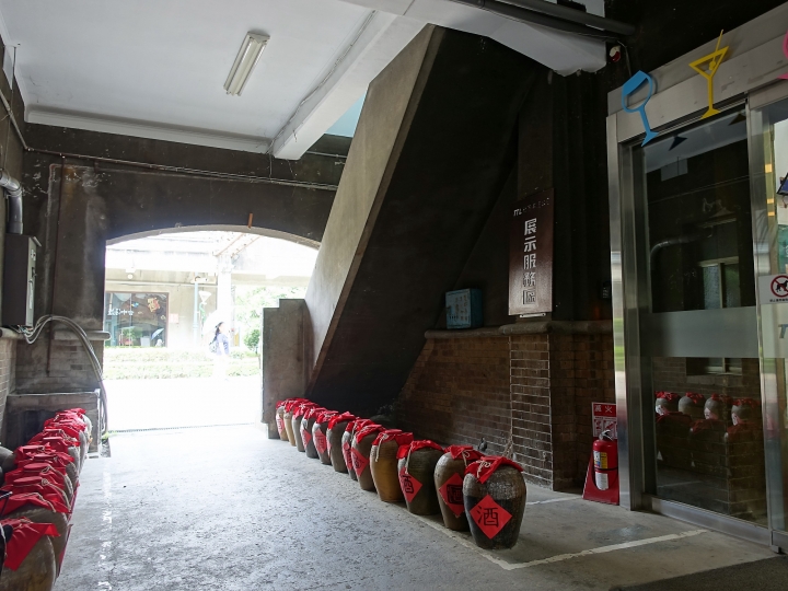 臺中市 南區 文化部文化資產園區|原台中文化創意產業園區 — 現存日治時期酒廠中保存最完整的,唯一公辦公營的文資園區