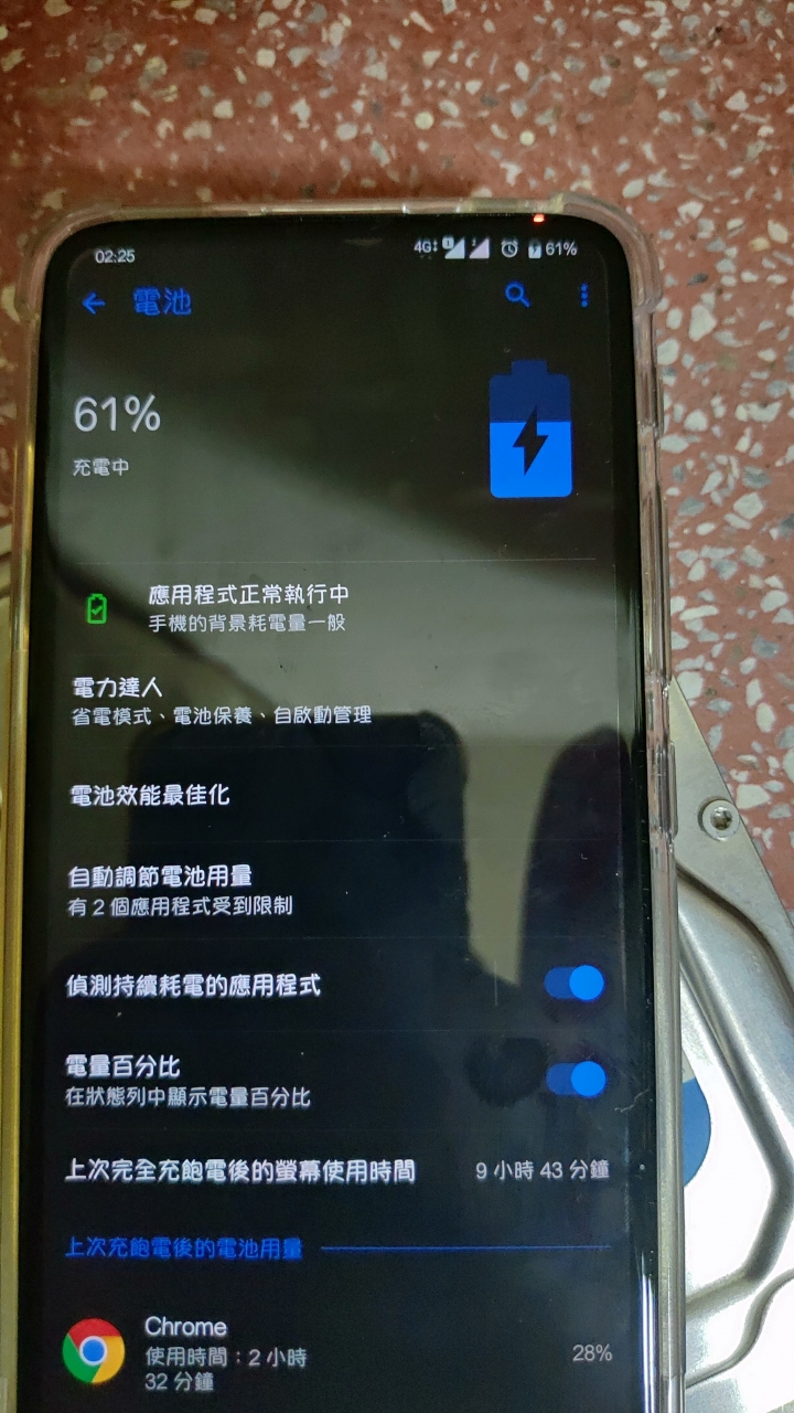 Zenfone6 原廠充電過熱無法充電問題