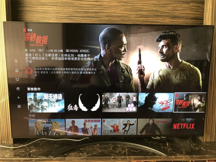 LG 【65SM8600】畫面分享