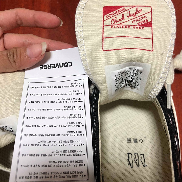（求驗）converse 70s 真假？