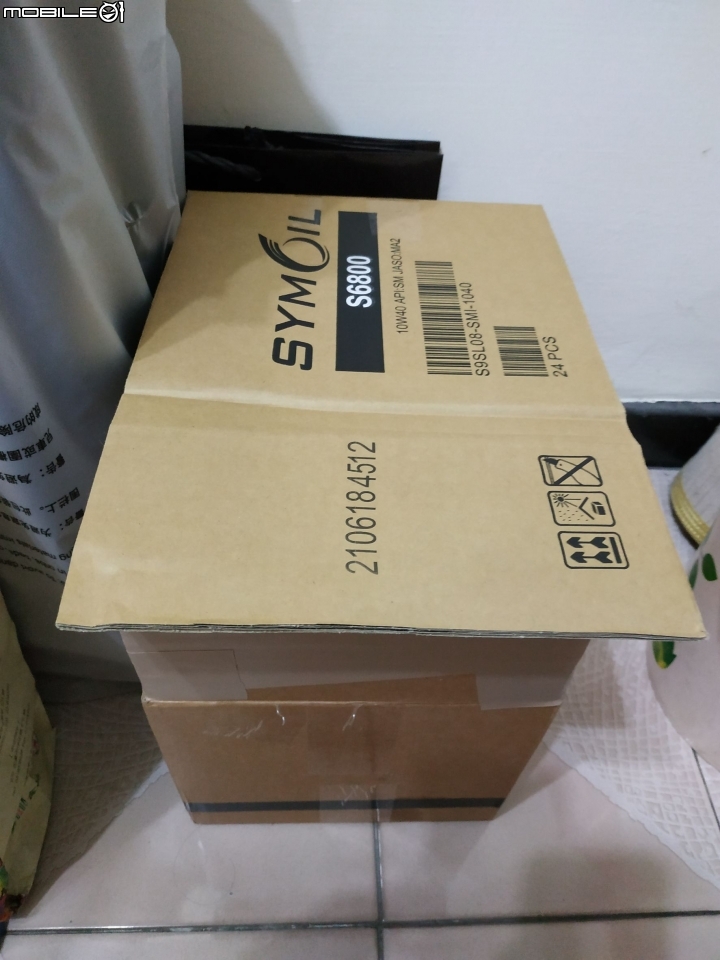 FNX x Motul 8100 X-CESS 通勤機油小小心得分享
