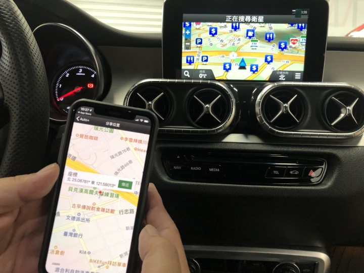 我的X class皮卡加裝Garmin導航開箱紀錄