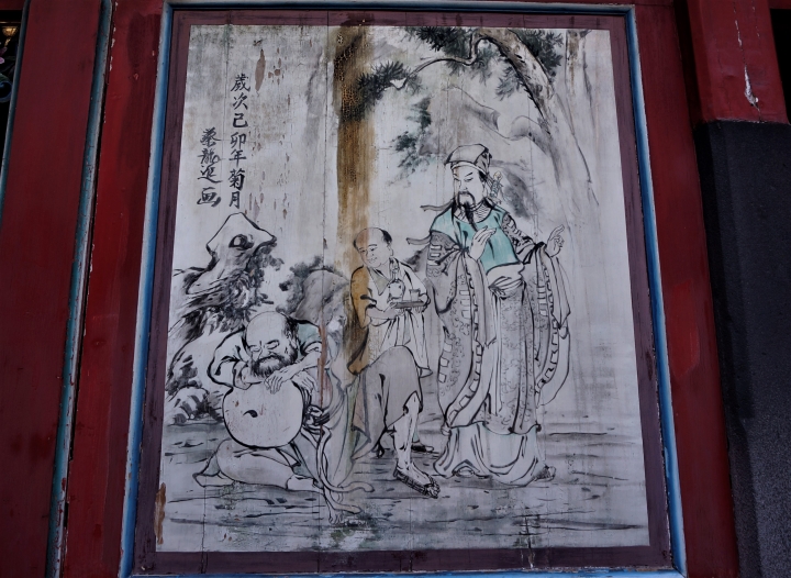 〔深度旅遊〕萬華龍山寺後殿之美
