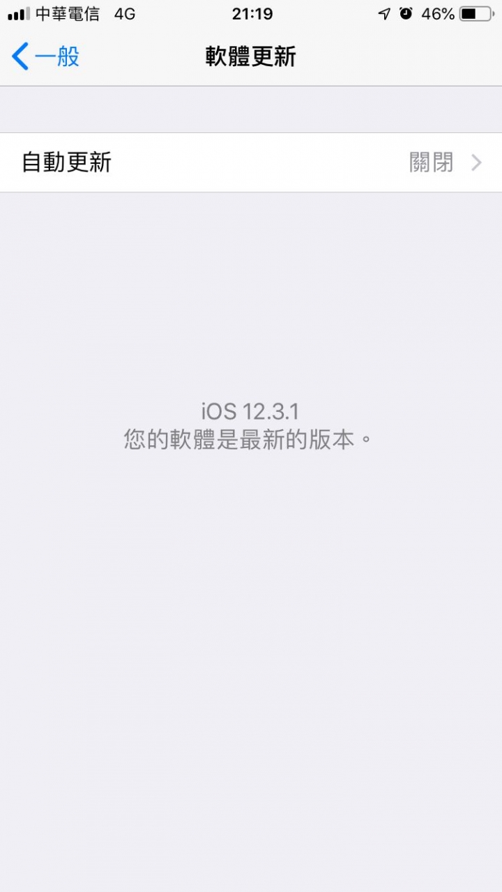 這狀況是不是該送修檢查