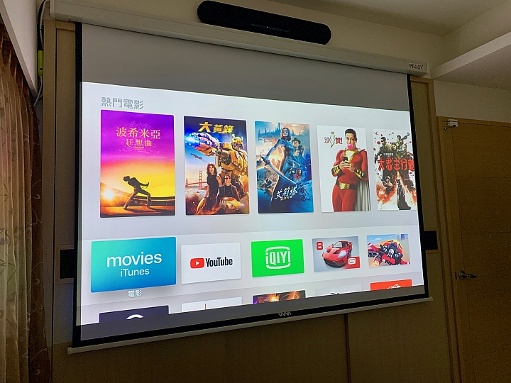 語音智能音箱不再是玩具，全屋智能化現已實現！