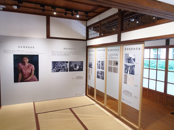 臺中 清水 清水公學校日式宿舍群|楊肇嘉紀念館 — 保存完整的大規模日式宿舍群