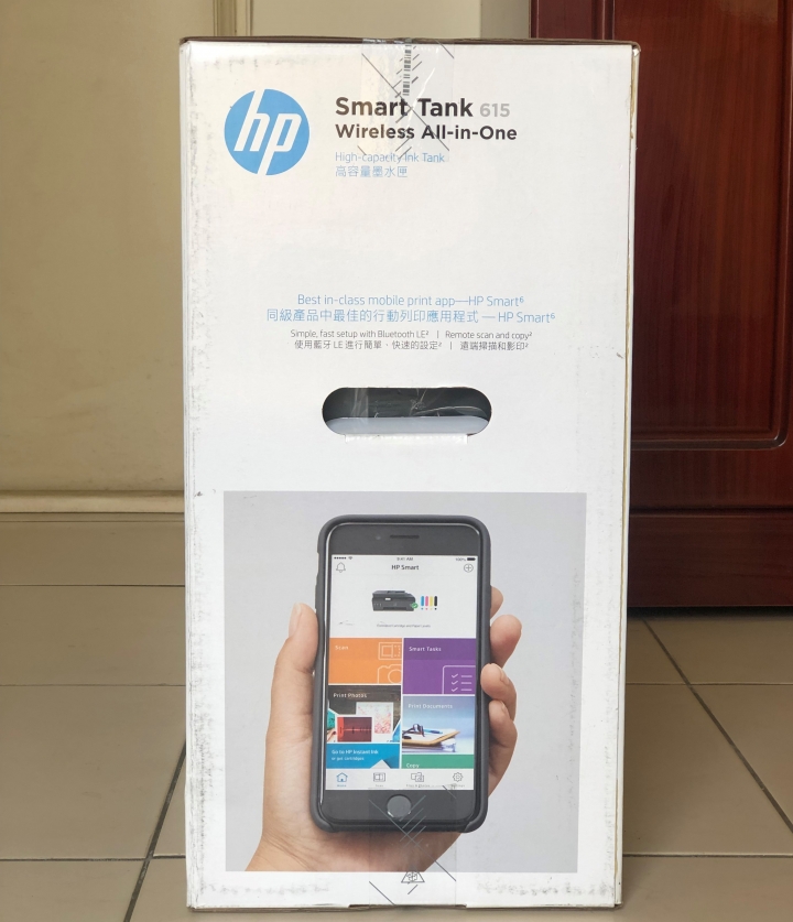 賺錢好幫手， HP Smart Tank 615多功能彩色事務機給你多更多