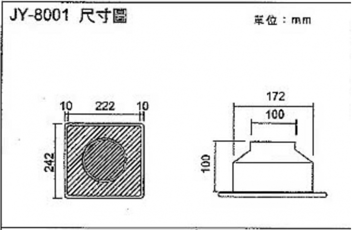 浴室通風扇請教