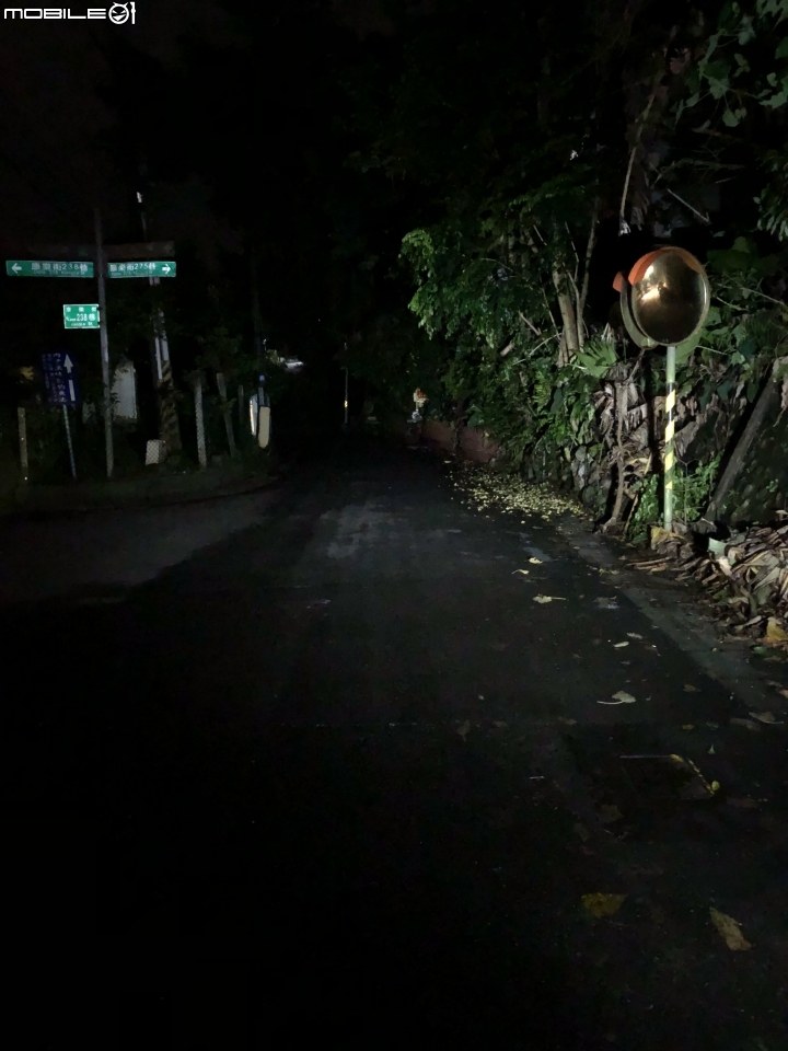 中華電車 猛虎出閘