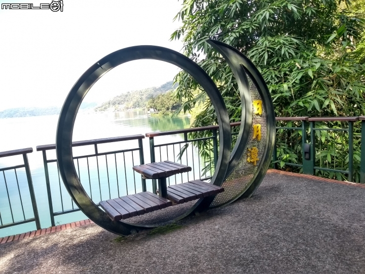 日月潭湖光山色小分享