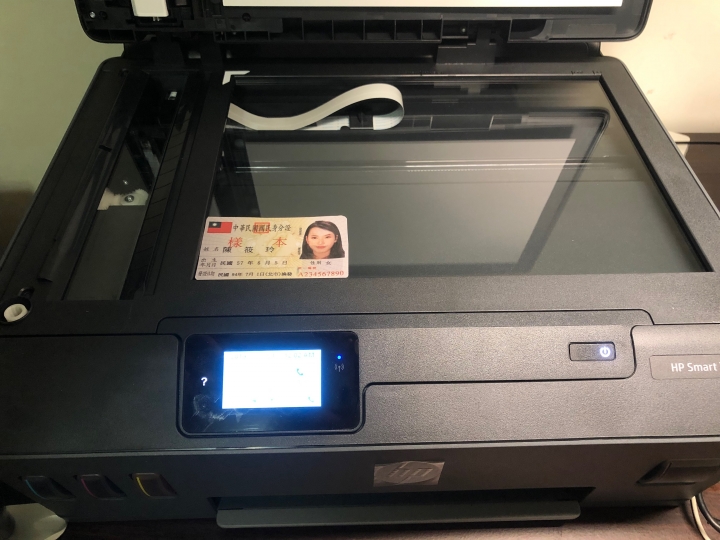 賺錢好幫手, HP Smart Tank 615多功能彩色事務機給你多更多