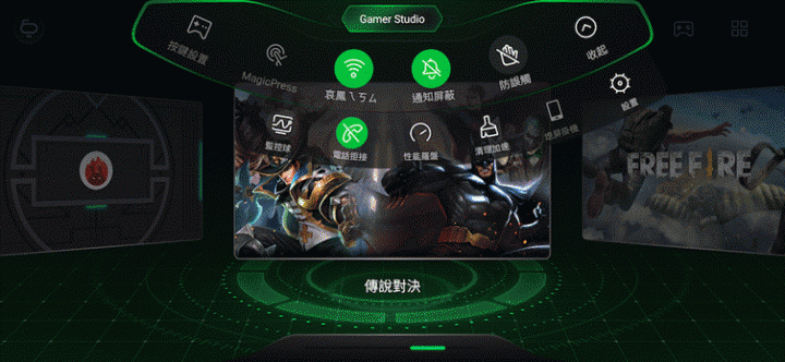 黑鯊手機2終於來啦！！趕快來開箱～