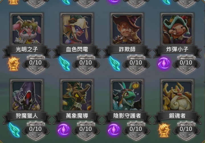 【評測】王國紀元Steam版 用PC玩才是王道!!