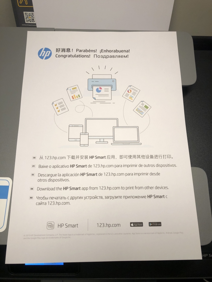 賺錢好幫手， HP Smart Tank 615多功能彩色事務機給你多更多