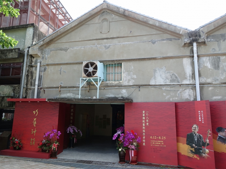 臺中市 南區 文化部文化資產園區|原台中文化創意產業園區 — 現存日治時期酒廠中保存最完整的,唯一公辦公營的文資園區