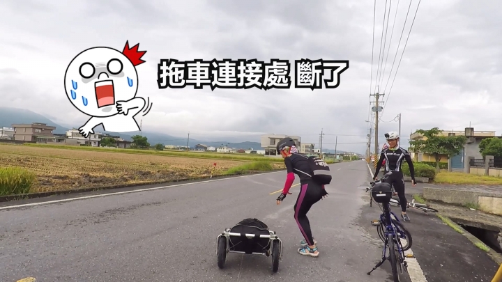 親子環島到蘭嶼-- 與2個女兒的單車環島畢旅(連載中) 12/7更新