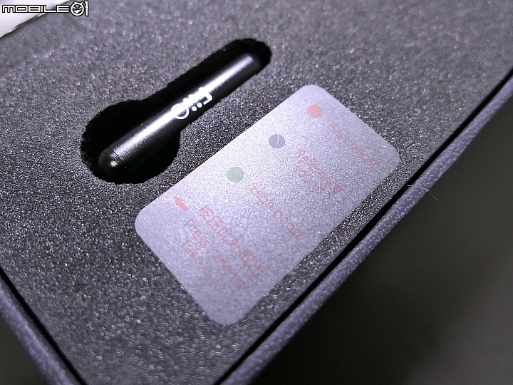 [開箱評測]FiiO FH7 可換線入耳式耳機/一圈四鐵五單元/MMCX/單晶銅鍍銀線/低中高調音濾網～給您滿滿的可玩性！