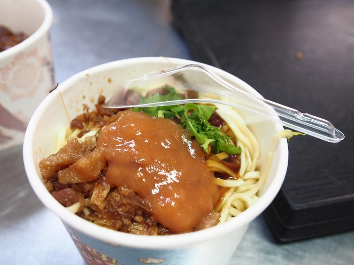 [食記] 臺中 清水 阿財米糕店 — 是美味傳統米食，也是銅板美食