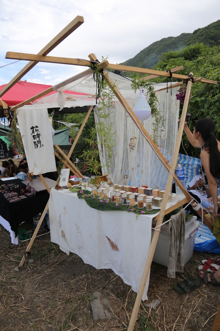 馬車環島[ 7 ] 台東市--鐵花村 [ 8 ] 台東市--花蓮海或市集