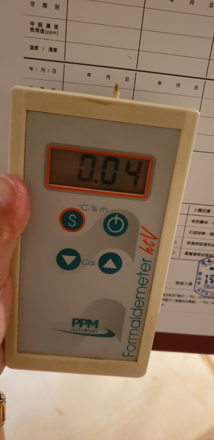 “開箱”我的第三間房為健康宅~~房屋三部曲
