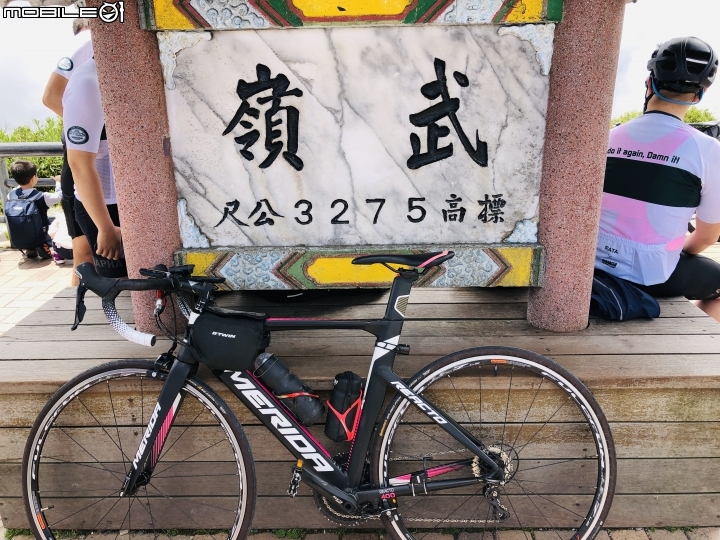 單車任務解鎖 part 2 西進武嶺