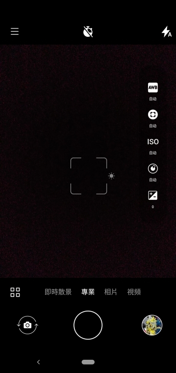 Nokia 4.2 五千有找的NFC水滴機，價格到位那功能有感嗎？