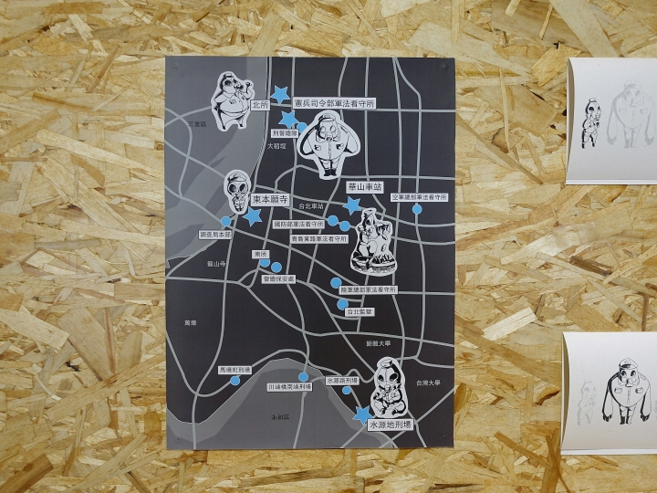 臺中市 南區 文化部文化資產園區|原台中文化創意產業園區 — 現存日治時期酒廠中保存最完整的,唯一公辦公營的文資園區