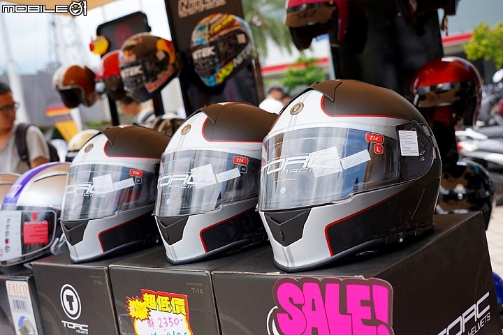 【五股重機展】優惠、新品一把抓！重型機車展人身部品優惠資訊整理
