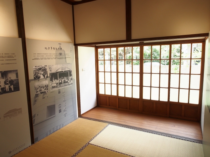 臺中 清水 清水公學校日式宿舍群|楊肇嘉紀念館 — 保存完整的大規模日式宿舍群