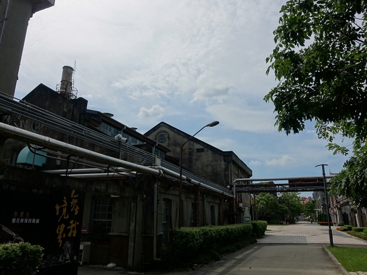 臺中市 南區 文化部文化資產園區|原台中文化創意產業園區 — 現存日治時期酒廠中保存最完整的,唯一公辦公營的文資園區