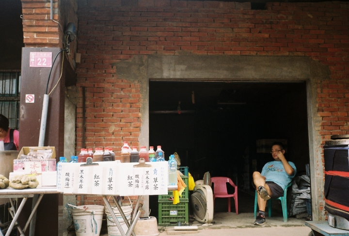 [Nikon TW20 QD]基隆和三坑一卷隨拍[Kodak 200]