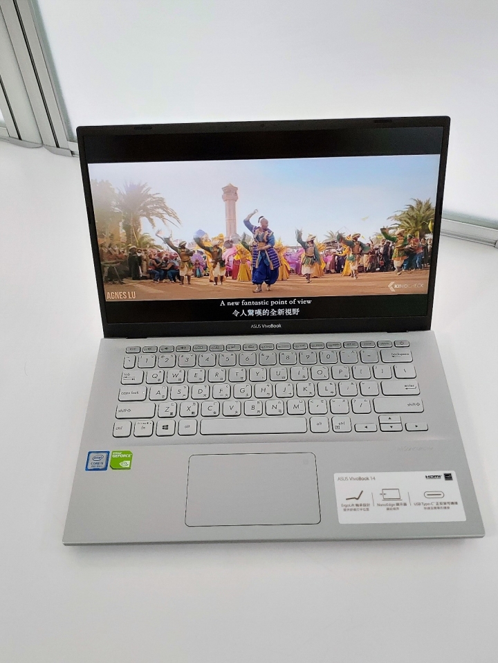 Vivobook S14 S412高CP值的獨立觸控板數字鍵輕薄筆電開箱