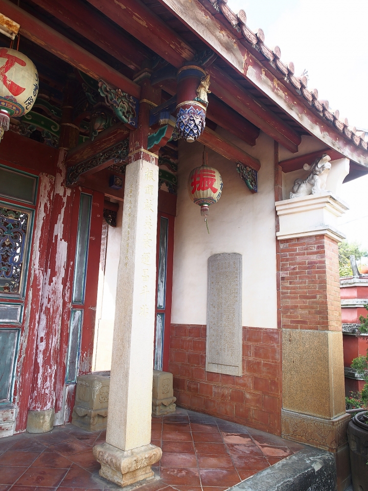 雲林 西螺 振文書院 － 雲林縣現存唯一清治時期書院建築