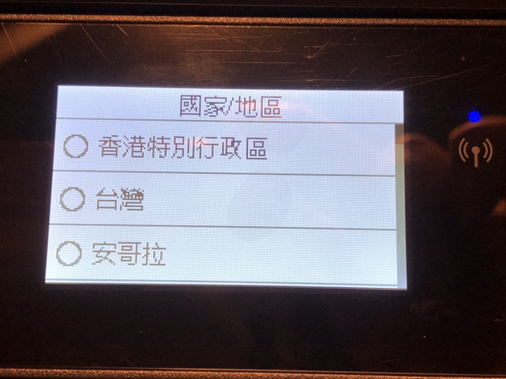 賺錢好幫手， HP Smart Tank 615多功能彩色事務機給你多更多
