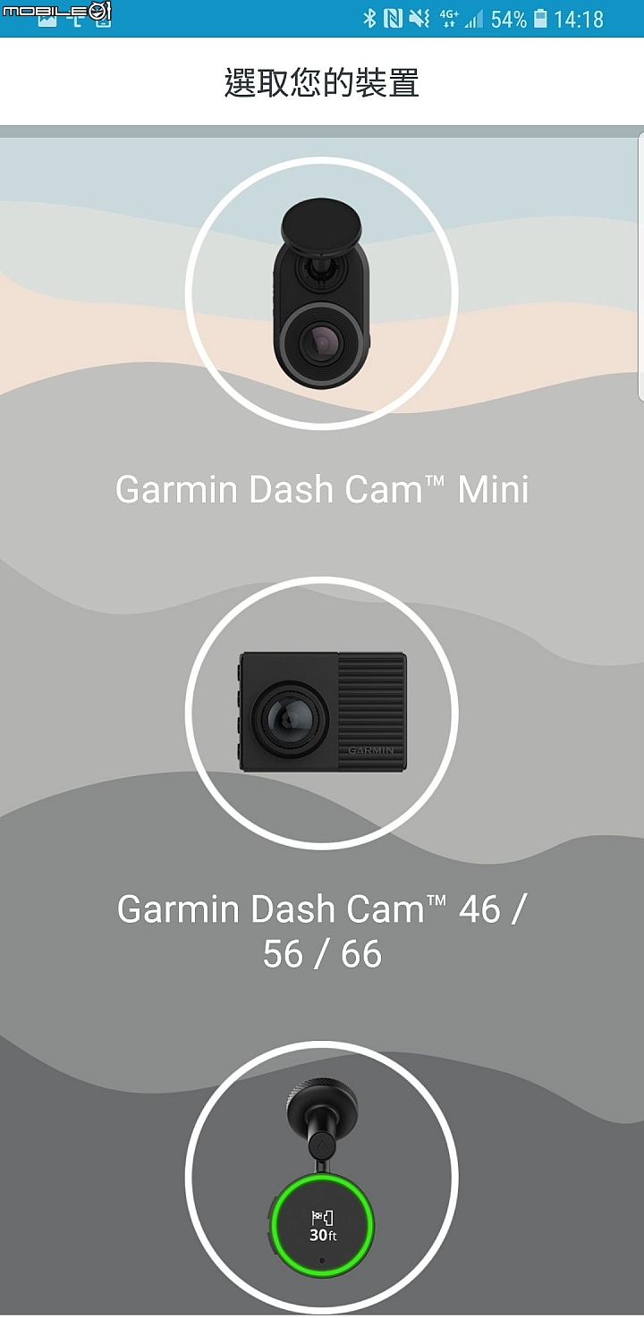 Garmin Dash Cam 46D/66WD行車記錄器實測 嬌小體積搭配視野寬廣的180度超廣角!