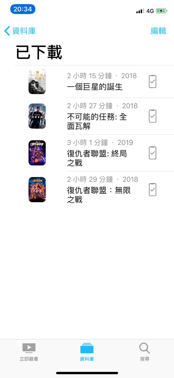 itunes電影同步到手機有問題