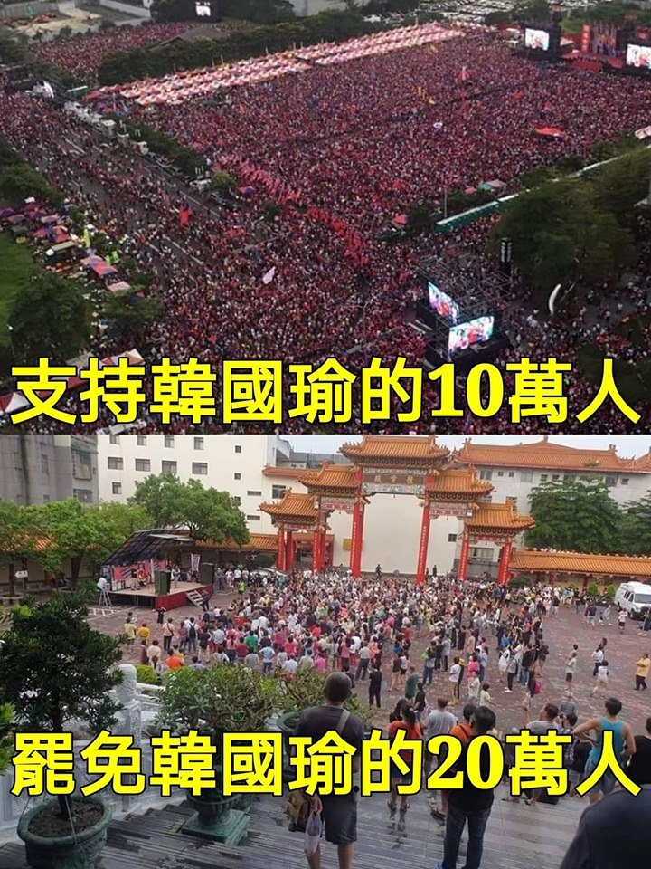 一張圖看清楚啥叫ho懶