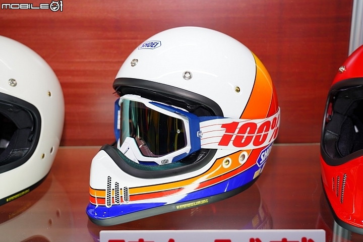 【五股重機展】優惠、新品一把抓！重型機車展人身部品優惠資訊整理