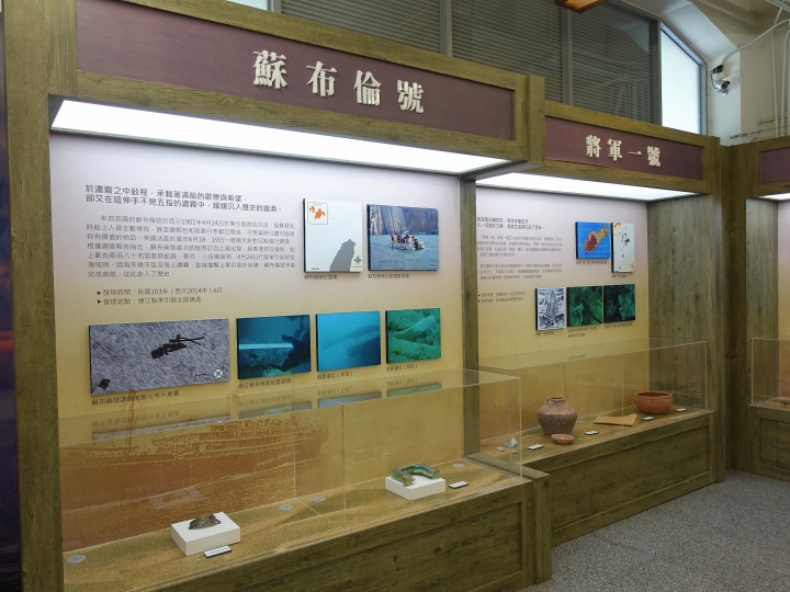 臺中市 南區 文化部文化資產園區|原台中文化創意產業園區 — 現存日治時期酒廠中保存最完整的,唯一公辦公營的文資園區